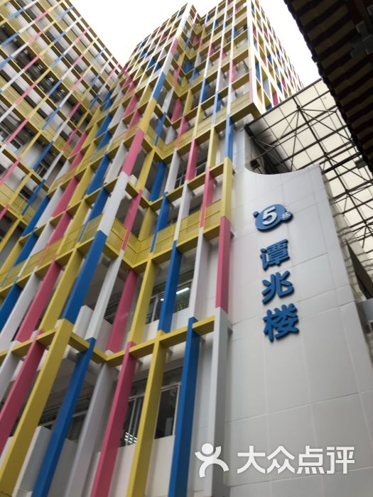 珠江新城儿童医院图片