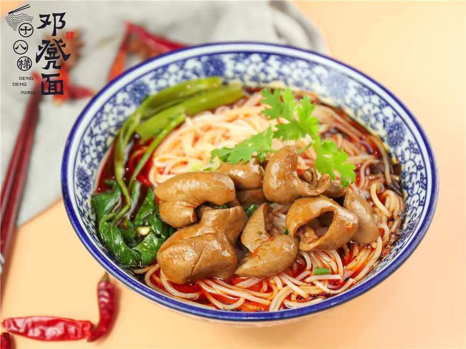 重庆十八梯邓凳面(洛阳万达店)