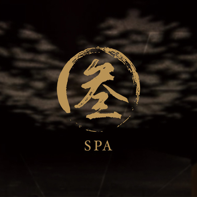 叁spa·massage·汗蒸图片