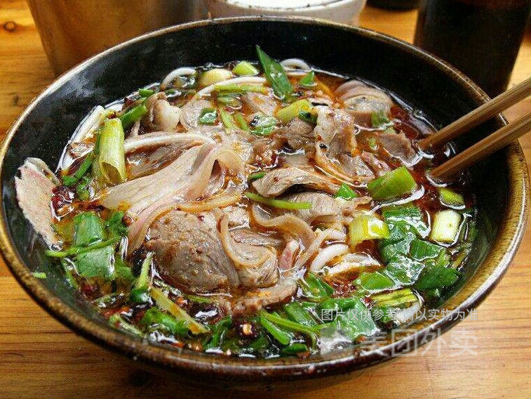 贵州特色牛羊开胃粉