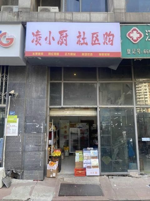 t010d15f3b8379d4c4f.jpg