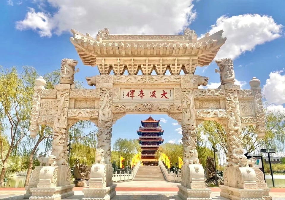 酒泉旅游