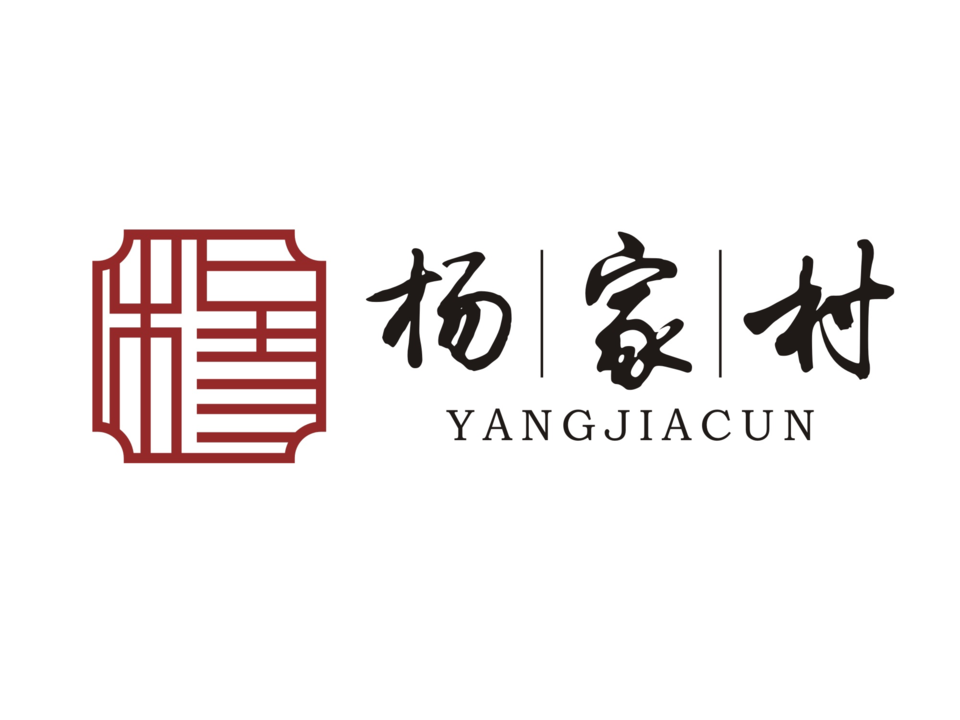 杨家村宫廷糕点(太原总店)图片