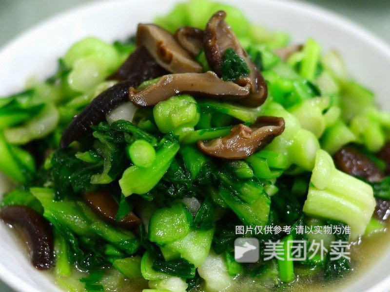 青菜香菇盖浇饭图片