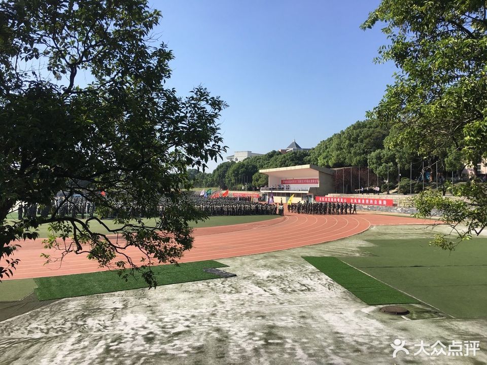 华东交通大学