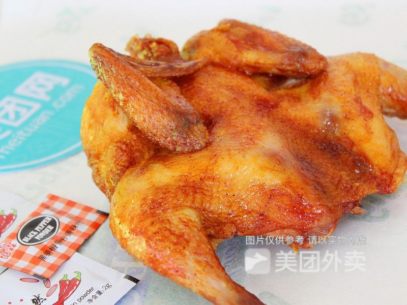 豪莱德炸鸡汉堡