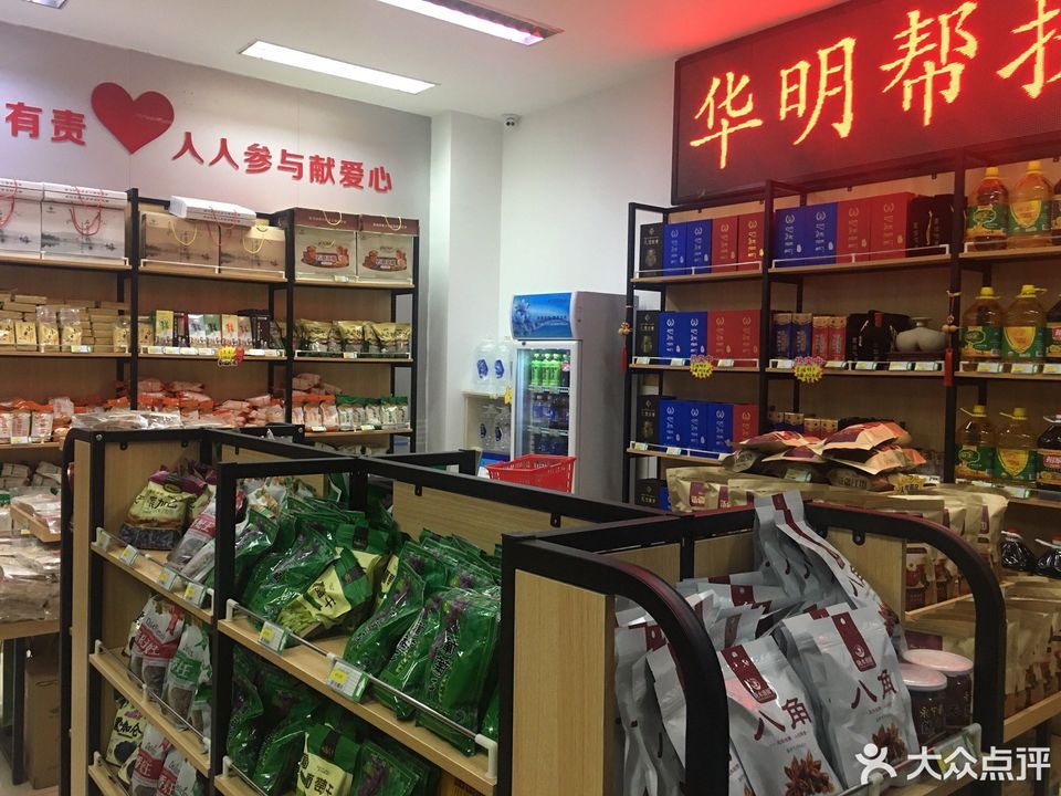 怎么去,怎么走,在哪,在哪里,在哪儿):天津市东丽区翔园22号14室电话