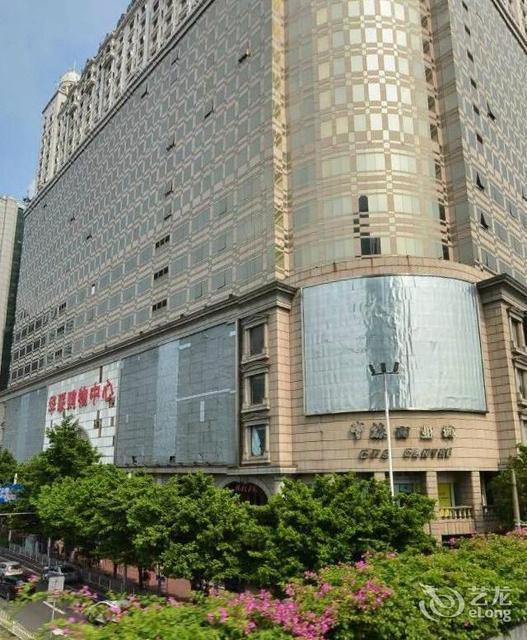 广州市越秀区中山五路219号中旅商业城