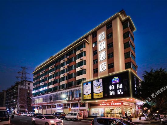 在哪里,在哪儿):江门市开平市三埠街道东兴中路36号电话:澳莎酒店地址