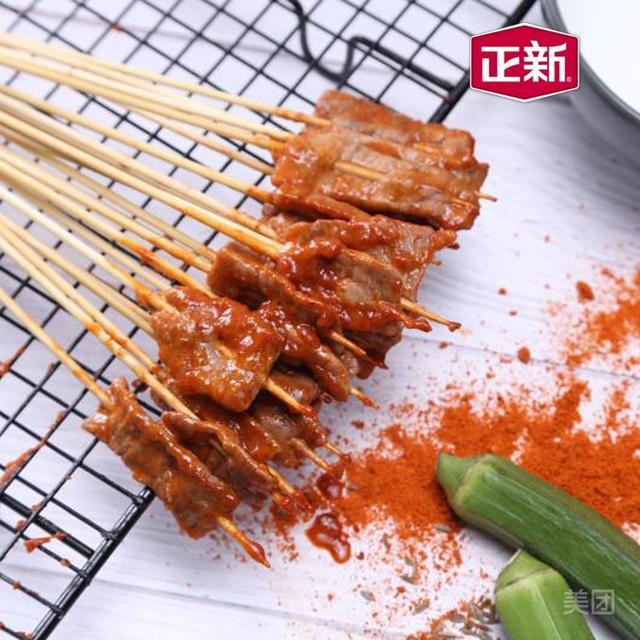 正新鸡排炸鸡烧烤涛雒店