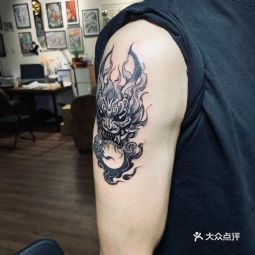久予刺青