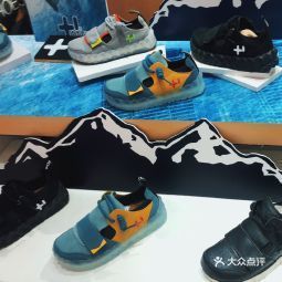 鹏达运动城(万达广场店)