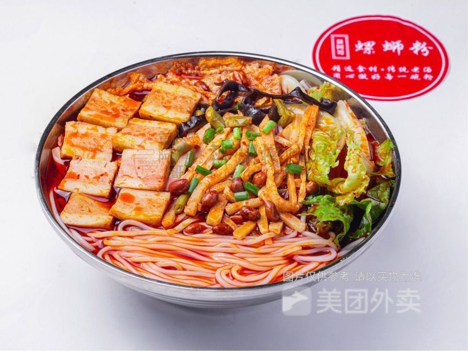 鱼豆腐螺蛳粉图片