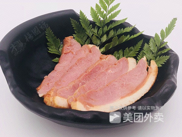 杨国福麻辣烫白石店