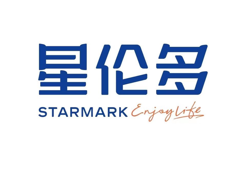 星伦多海鲜自助餐厅(艾尚天地店)图片