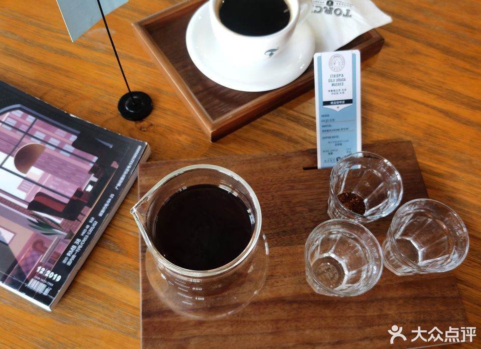 torchcoffee炬点咖啡