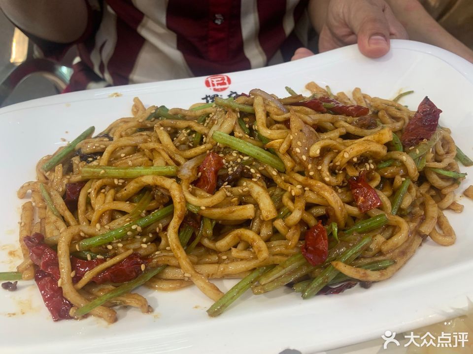 摆府经典面片格尔木店