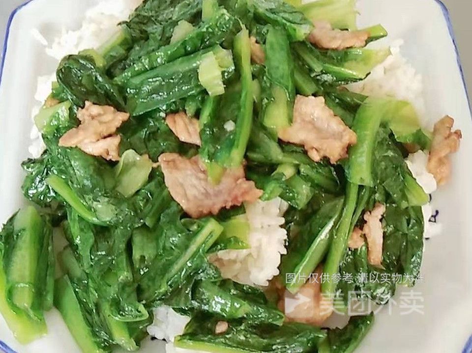 青菜炒肉盖浇饭图片