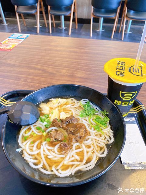 三品王邕武路店