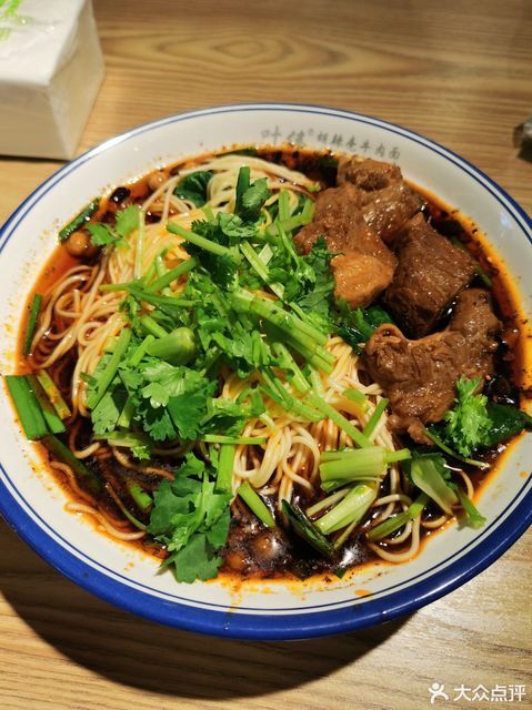 叶伟胡辣壳牛肉面(16店)图片