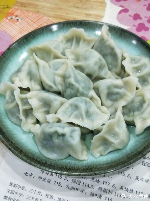 韭菜鸡蛋饺子 真实图片