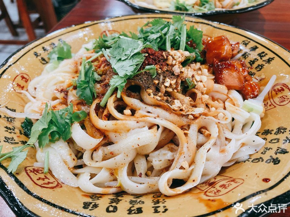 山西油泼面家常菜