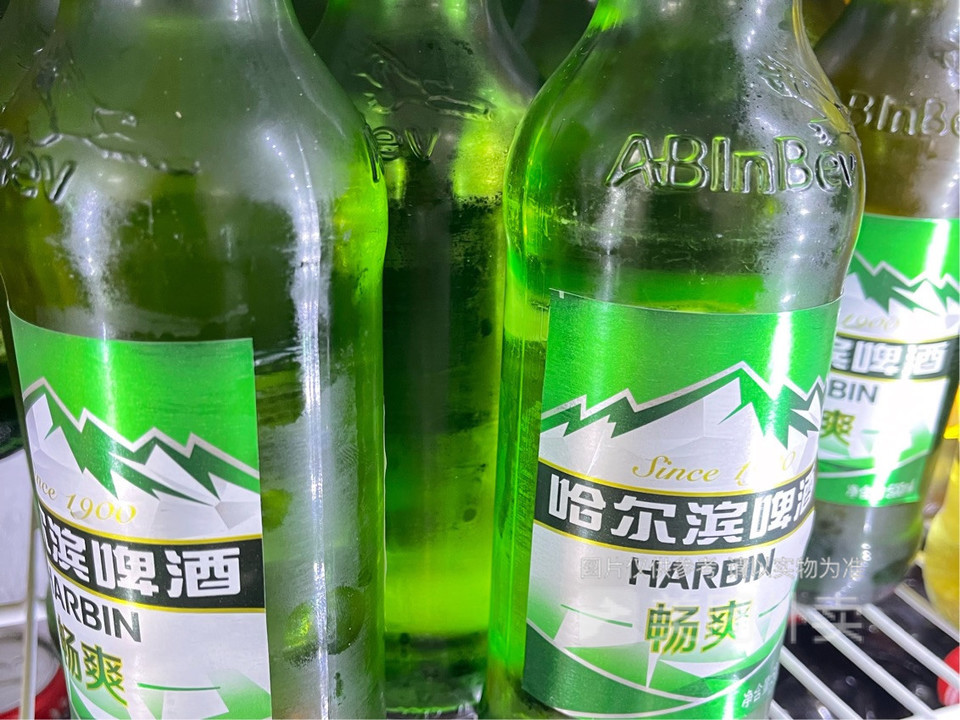 哈尔滨畅爽图片