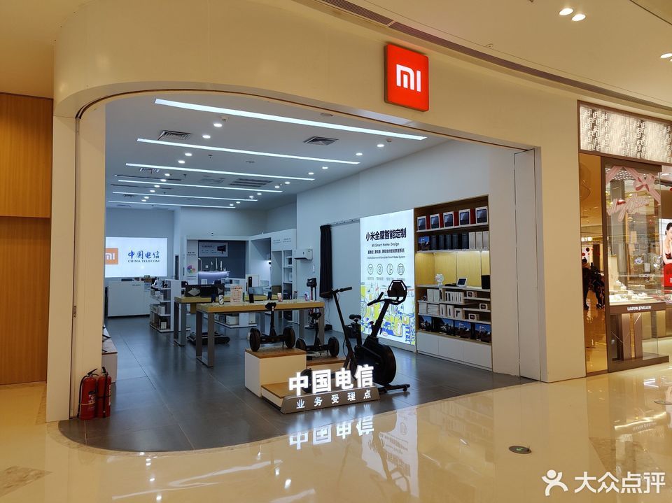 小米商城小米之家