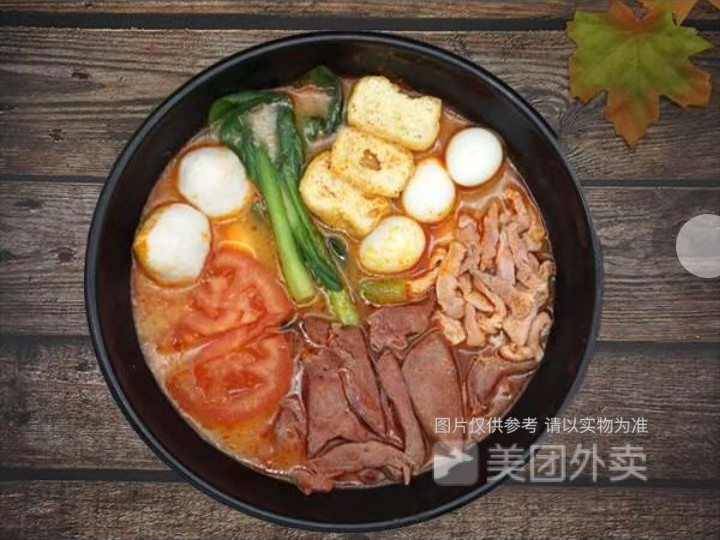 招牌三鲜烫饭图片