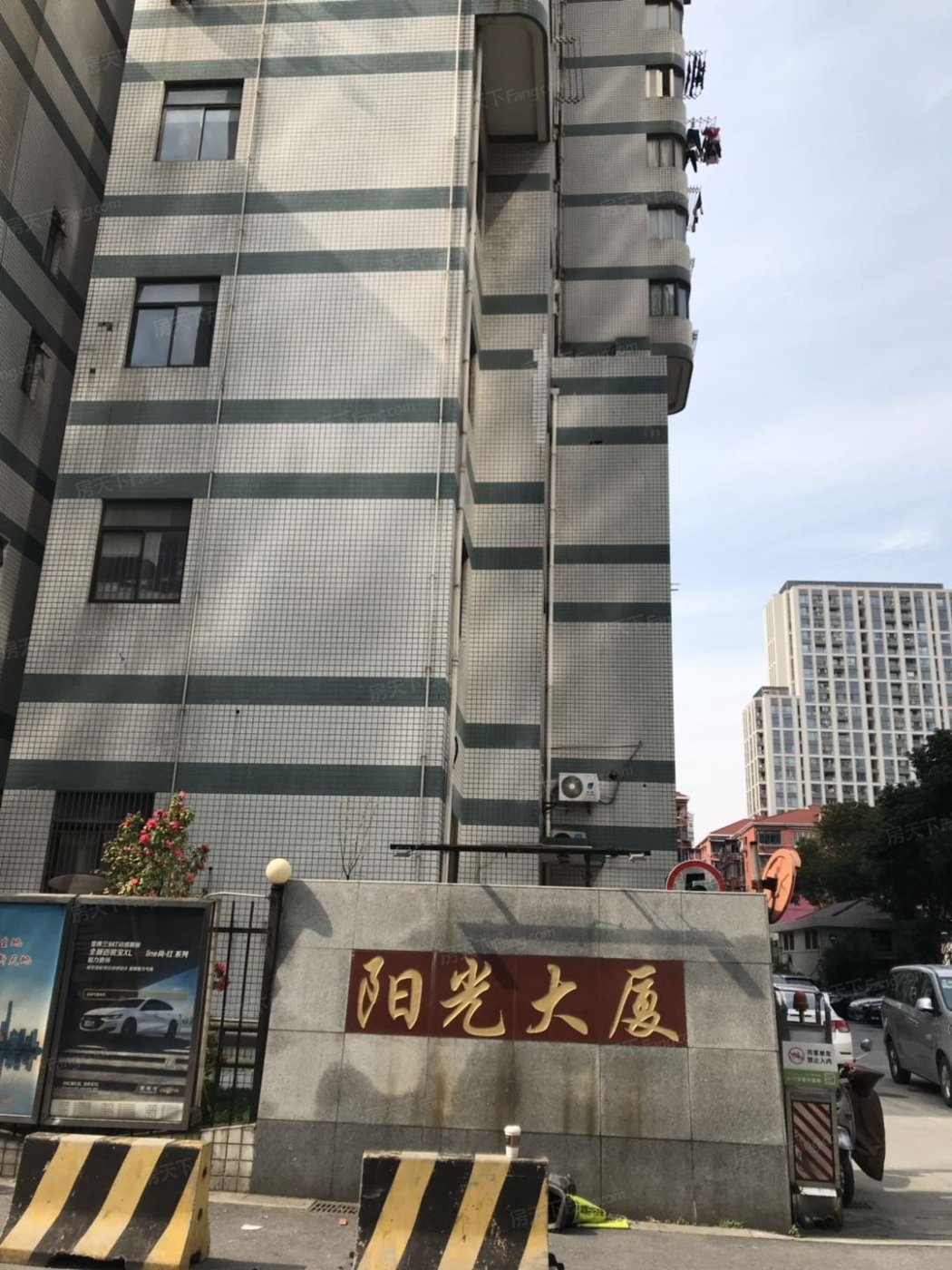 阳光大厦图片