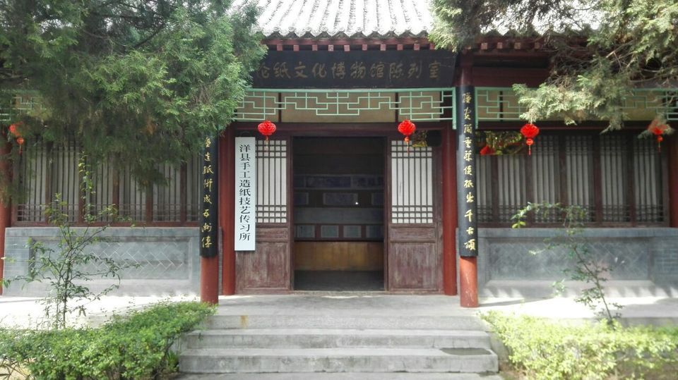 地址(在哪裡):蔡倫紙文化博物館位於漢中市洋縣龍亭鎮蔡倫墓祠景區