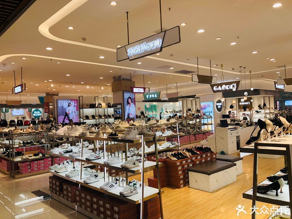 鹿邑县卫真办事处