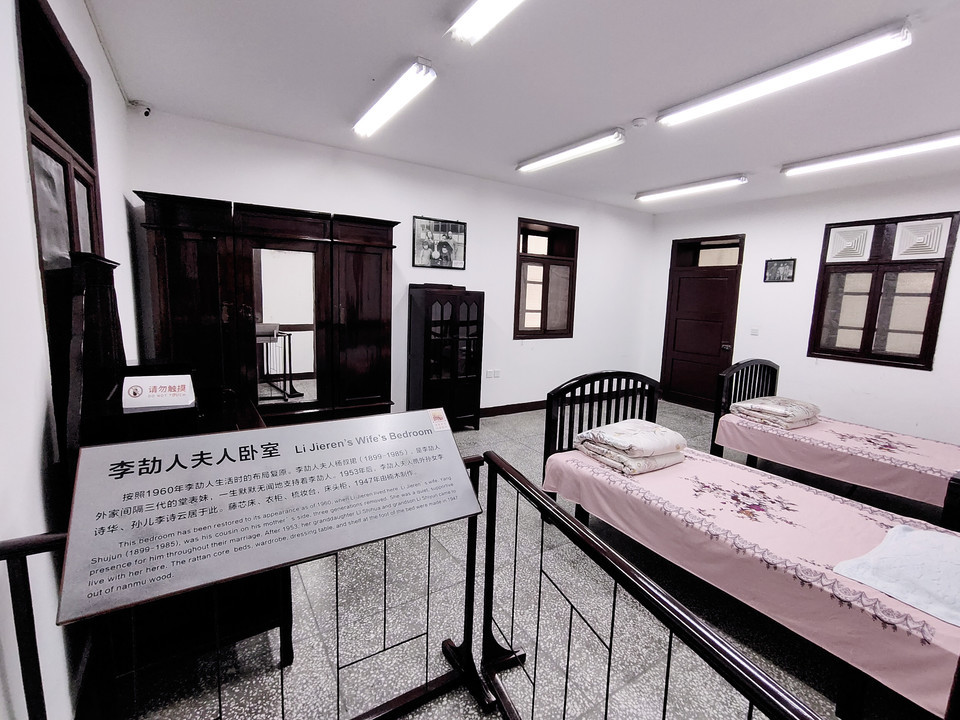 【元稹纪念馆】地址,电话,路线,周边设施_360地图