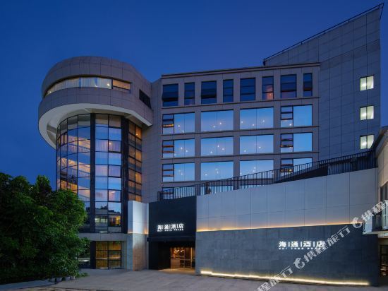 海通商务酒店(斗西路)图片