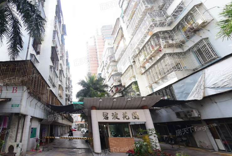 碧波花园(朝阳西街)图片