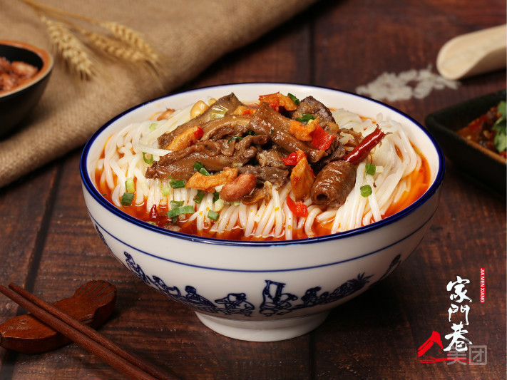 香辣牛杂米粉图片