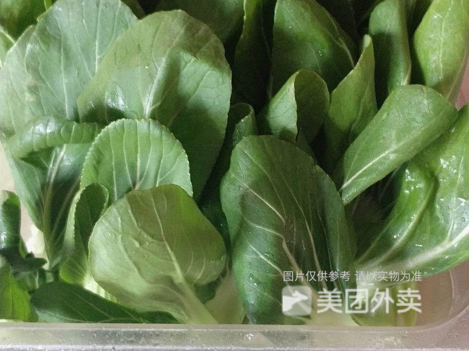 杨国福麻辣烫双隆店