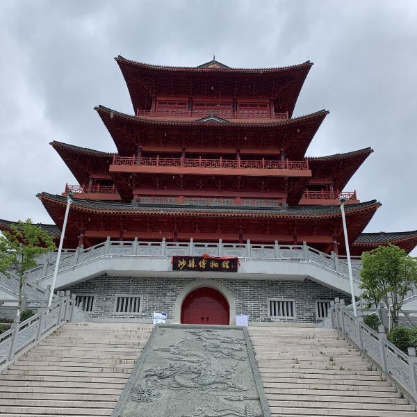 评论(怎么样,怎样,好不好,口碑):酒仙老周:沙县博物馆现在的地址其实