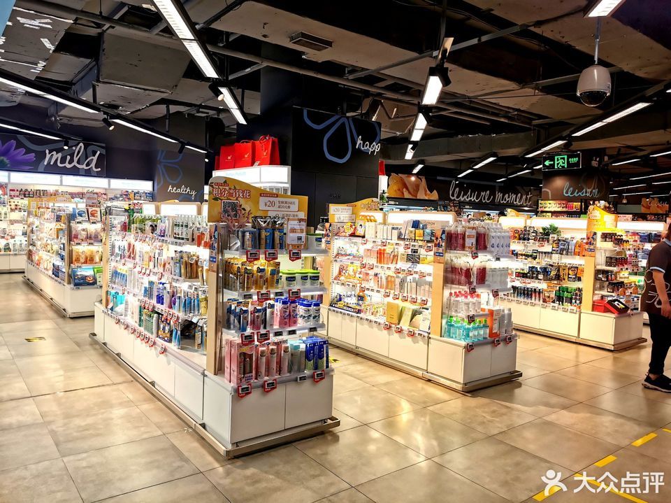 在哪儿):上海市嘉定区宝翔路801号华润五彩城b1层g101blt精品超市