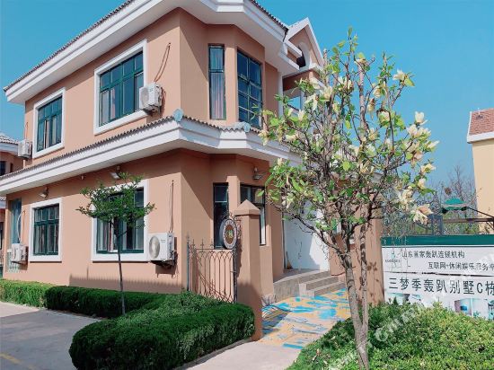 会海舫度假酒店