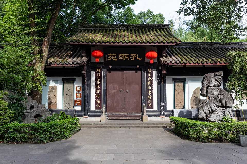 孔明苑地址(位置,怎么去,怎么走,在哪,在哪里,在哪儿):成都市武侯区浆