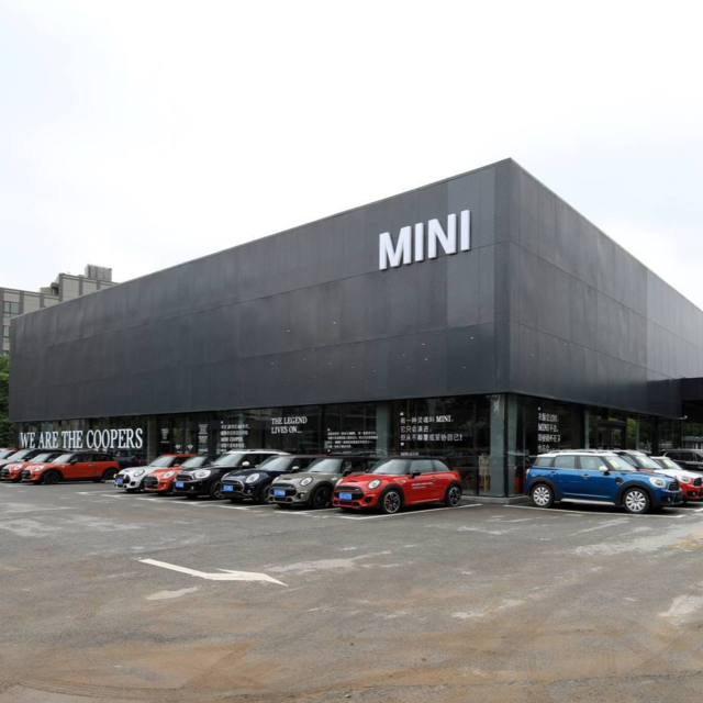 宝诚mini4s店图片
