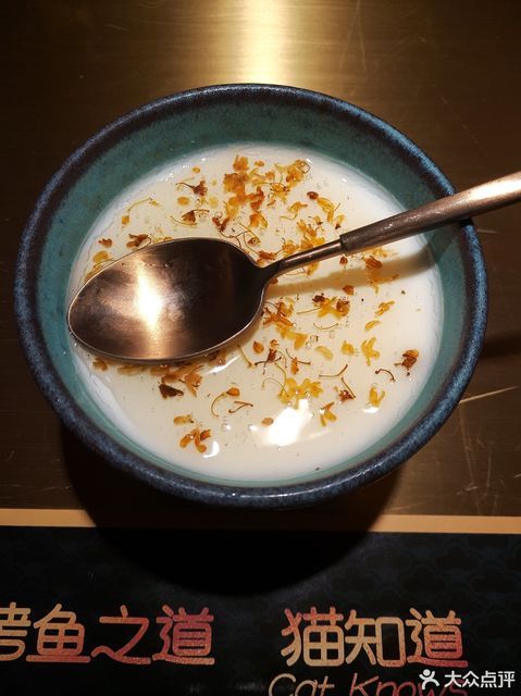 桂花酸奶图片