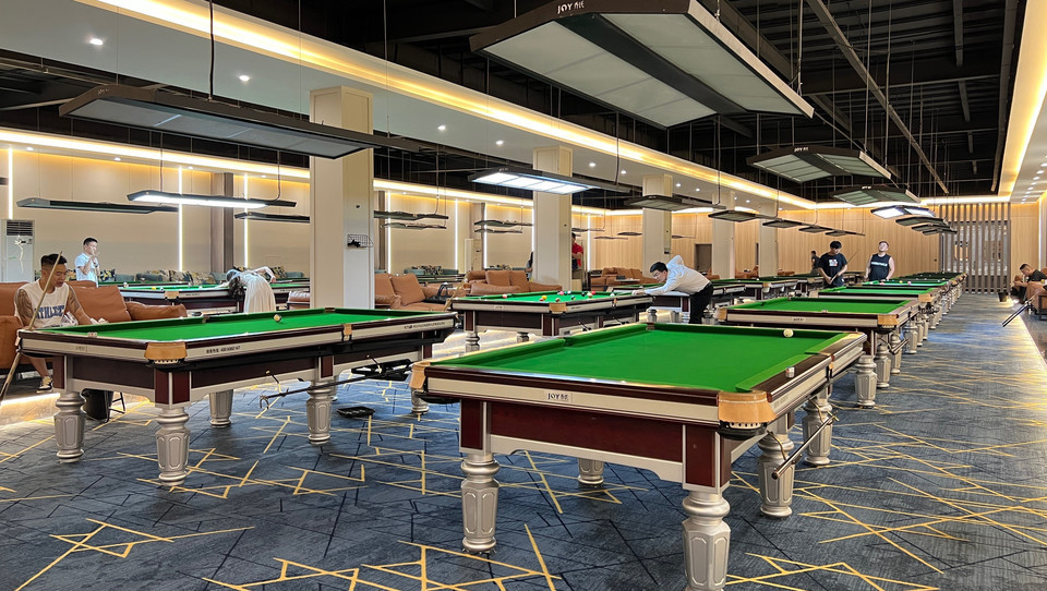 桌球厅