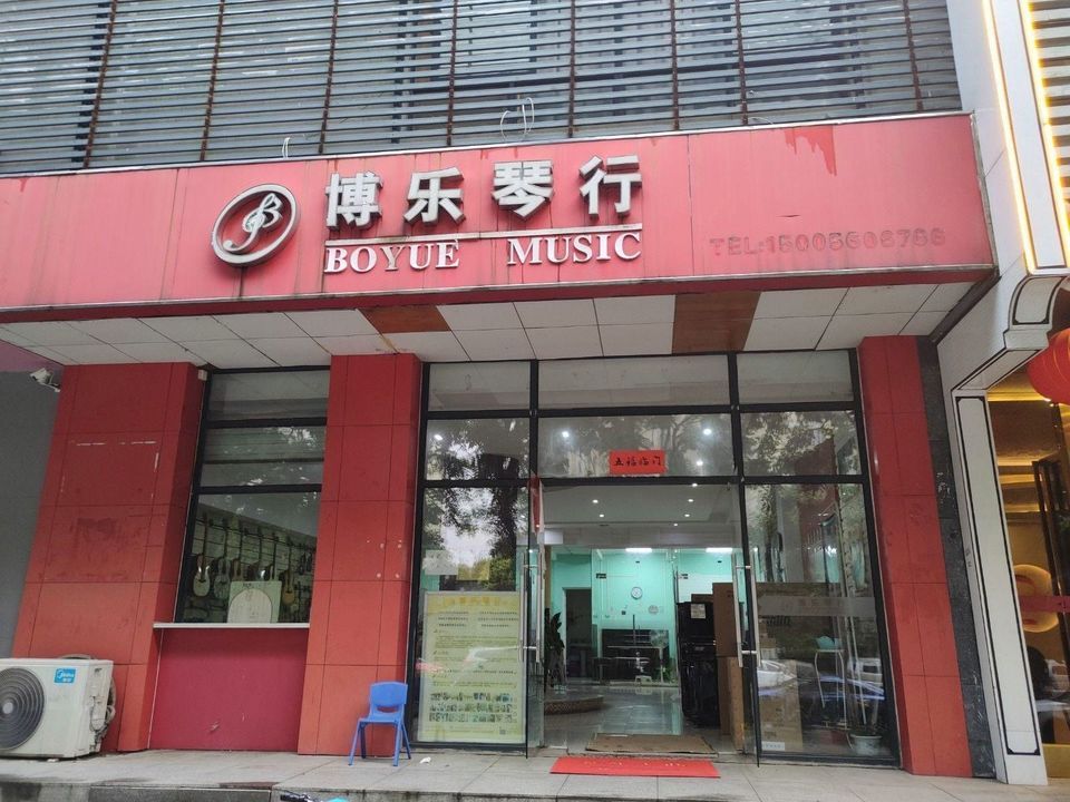 音乐之门：钢琴培训行业的最新发展趋势