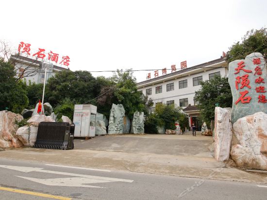 在哪,在哪裡,在哪兒):咸陽市渭城區空港新城邊方村a區12排西戶西安