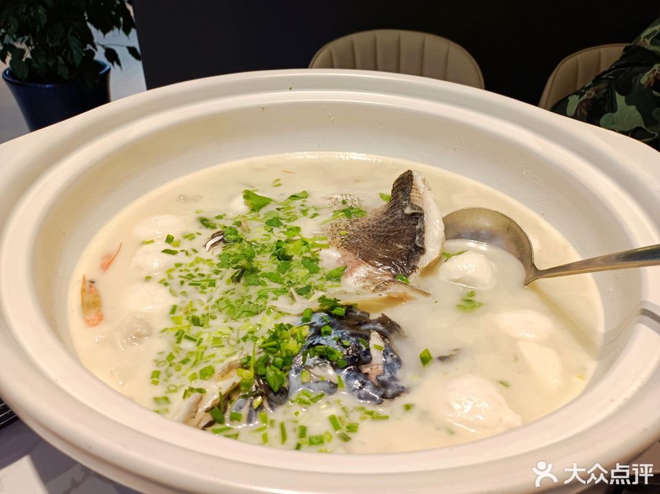 【葉大鮮砂鍋魚頭(梅園店)】葉大鮮砂鍋魚頭(梅園店)電話_葉大鮮砂鍋