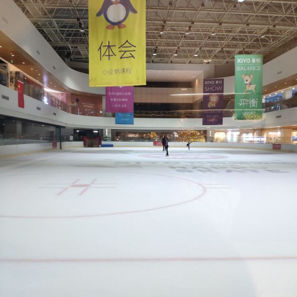 深圳喜悦真冰滑冰场图片