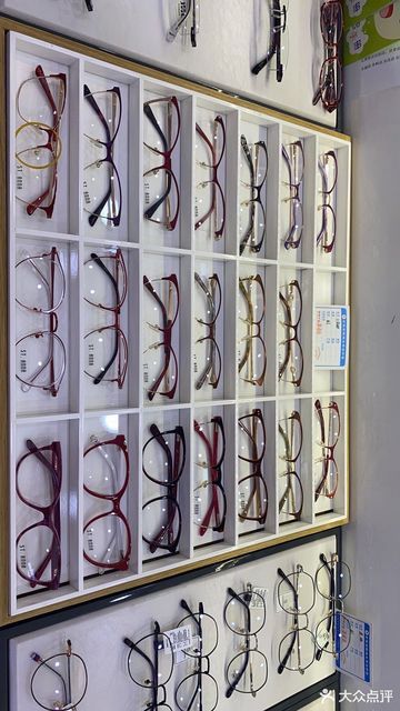 富士华眼镜(吉林大路店)图片