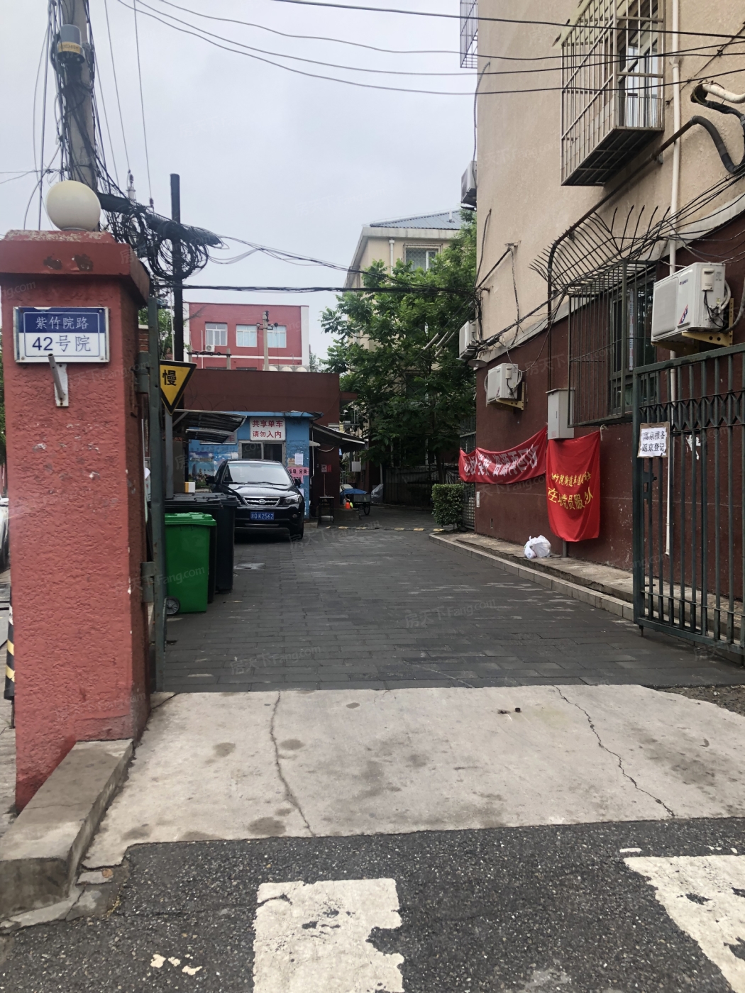 北京悦康宿舍图片